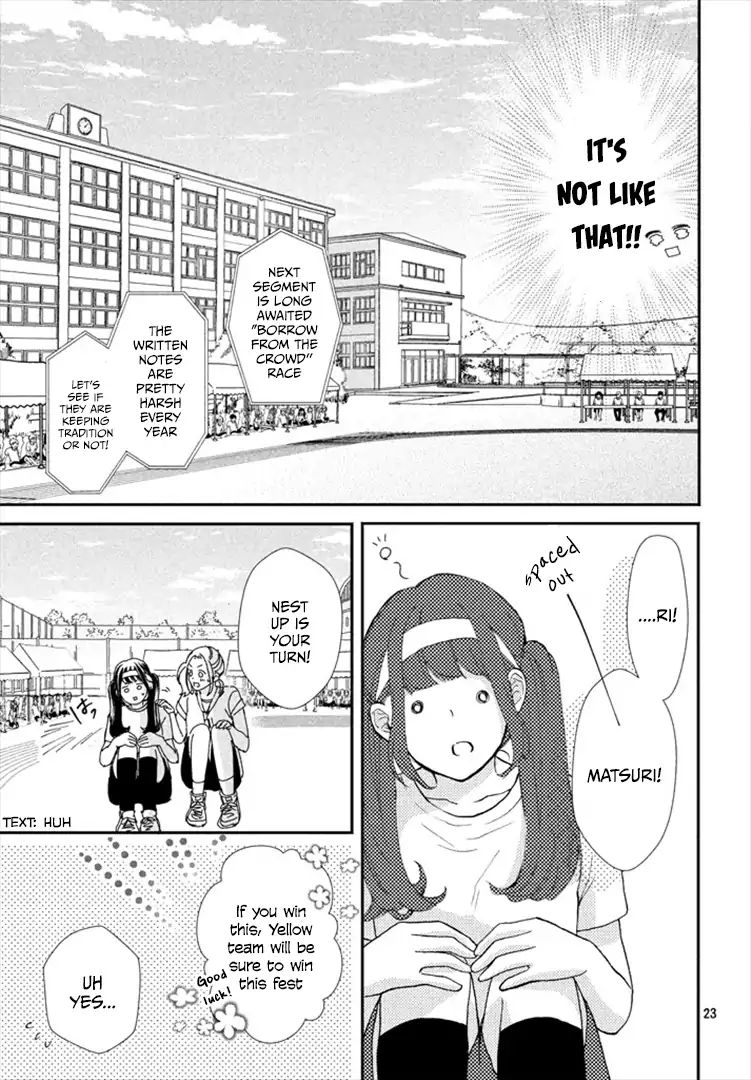 Asahi Senpai's Favorite - Vol.1 Chapter 3