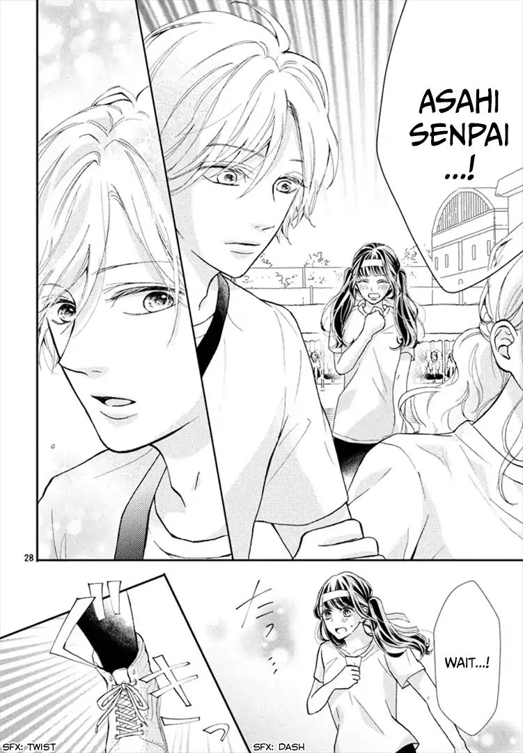 Asahi Senpai's Favorite - Vol.1 Chapter 3