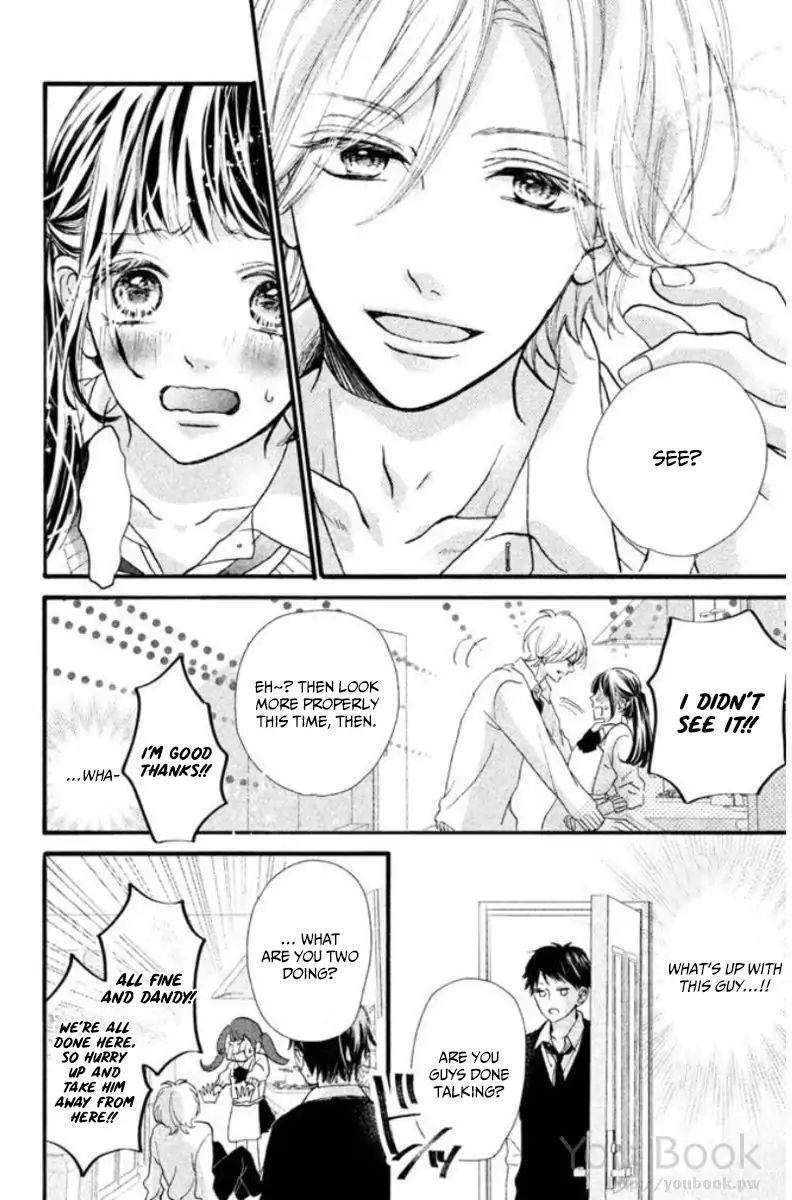 Asahi Senpai's Favorite - Vol.1 Chapter 1.1: We Got Too Close, What Am I Supposed To Do?