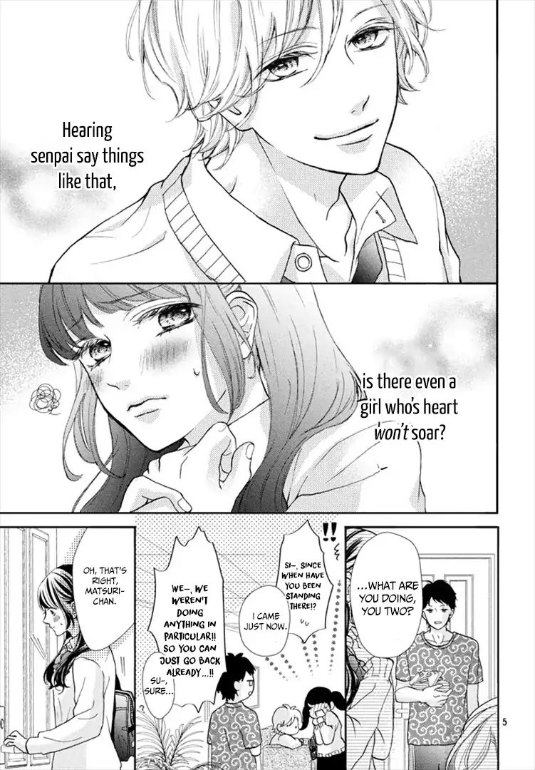 Asahi Senpai's Favorite - Vol.1 Chapter 2