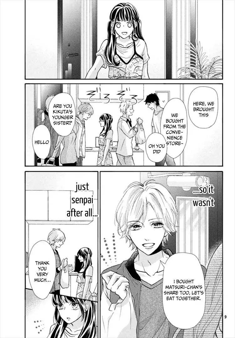 Asahi Senpai's Favorite - Vol.1 Chapter 2