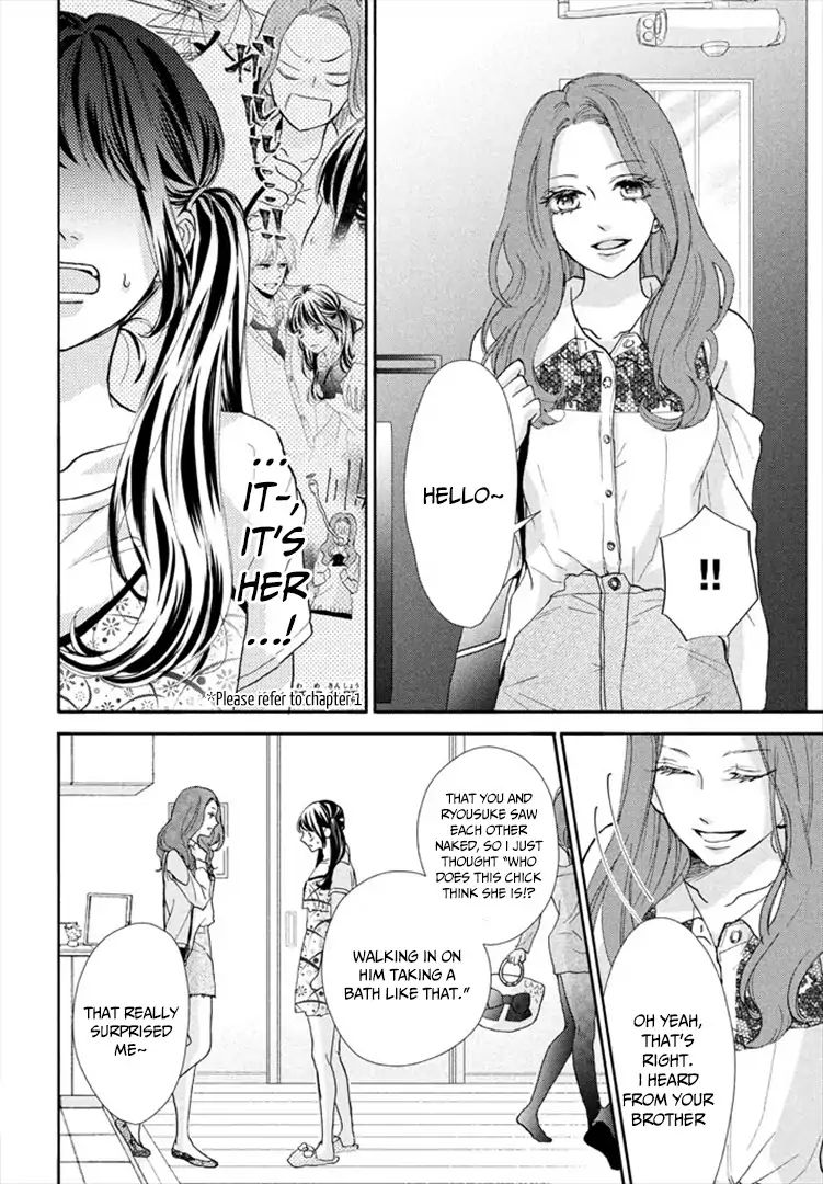 Asahi Senpai's Favorite - Vol.1 Chapter 2