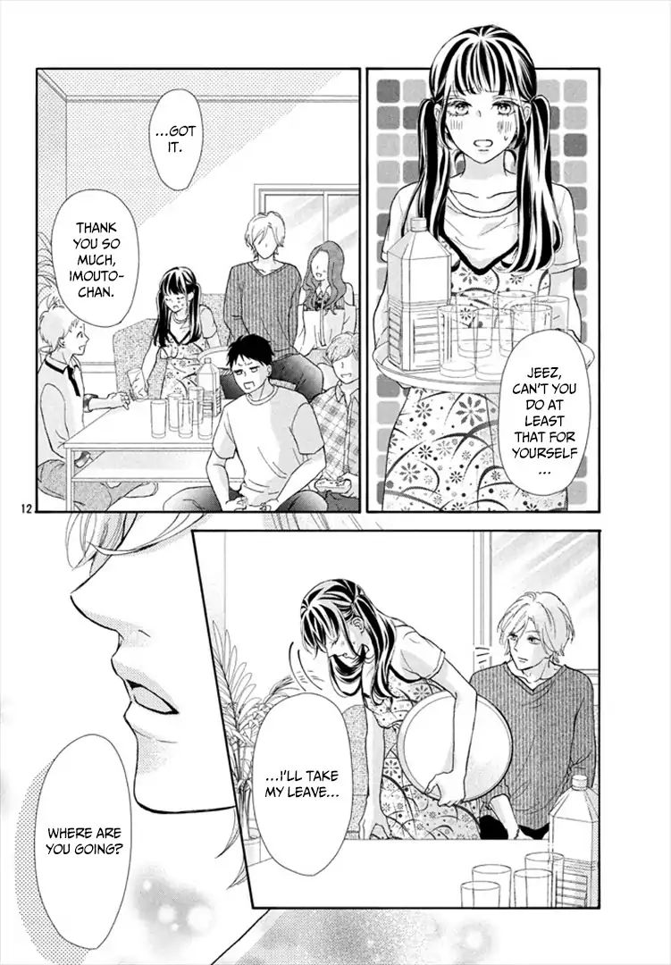 Asahi Senpai's Favorite - Vol.1 Chapter 2