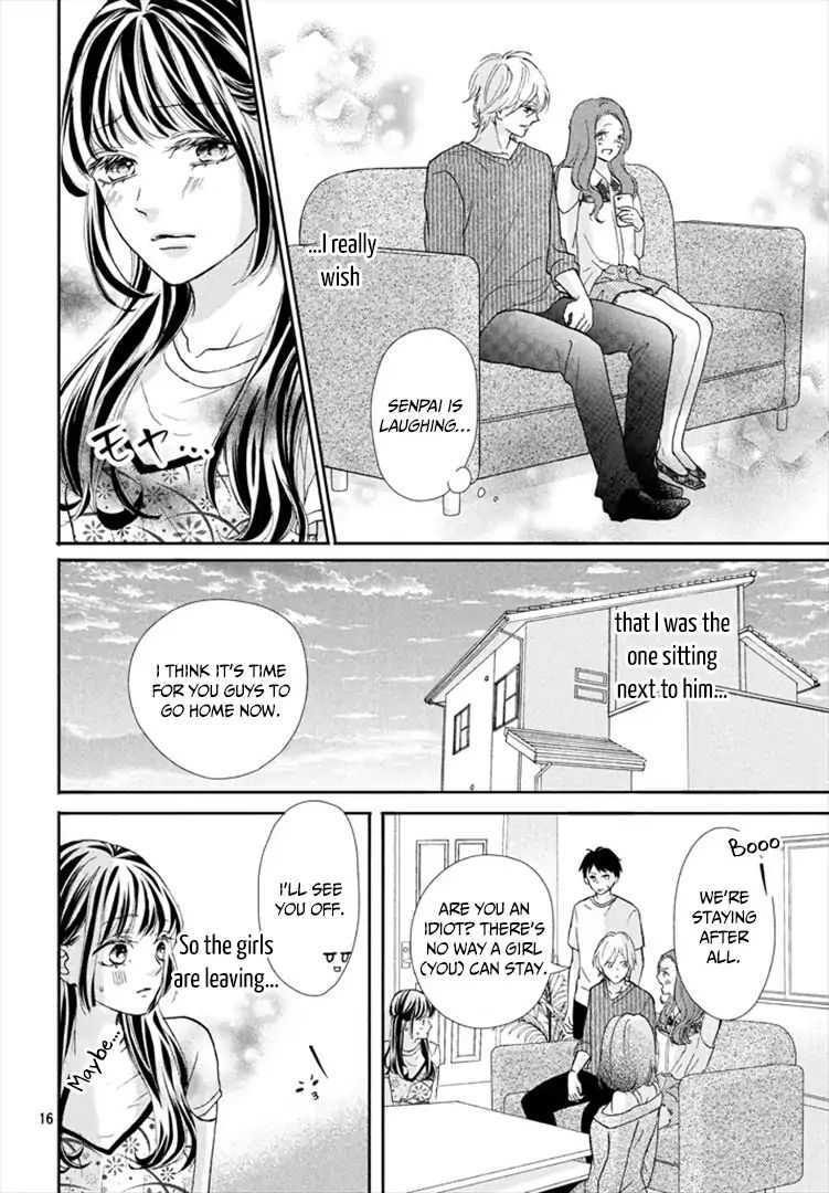 Asahi Senpai's Favorite - Vol.1 Chapter 2