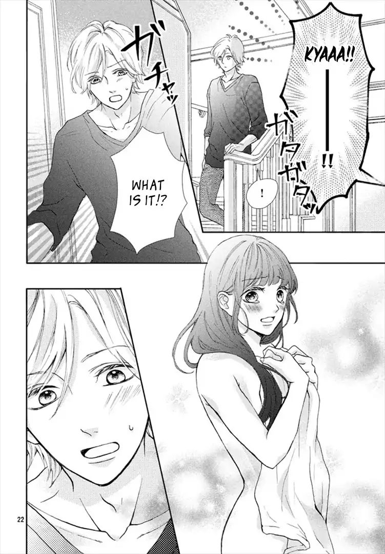 Asahi Senpai's Favorite - Vol.1 Chapter 2