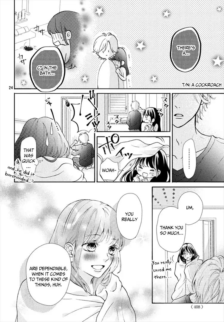 Asahi Senpai's Favorite - Vol.1 Chapter 2