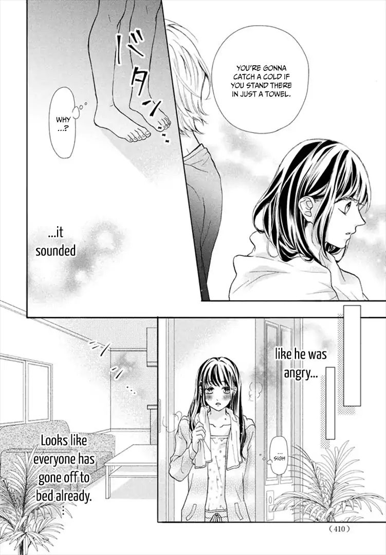 Asahi Senpai's Favorite - Vol.1 Chapter 2