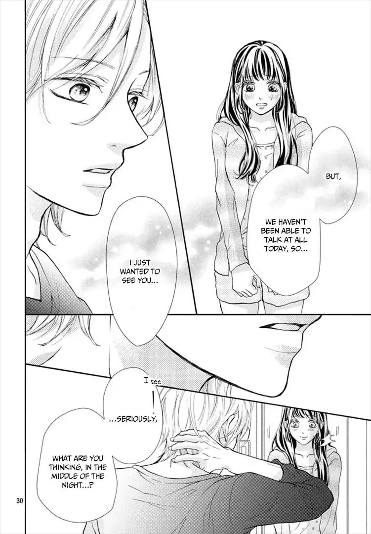 Asahi Senpai's Favorite - Vol.1 Chapter 2