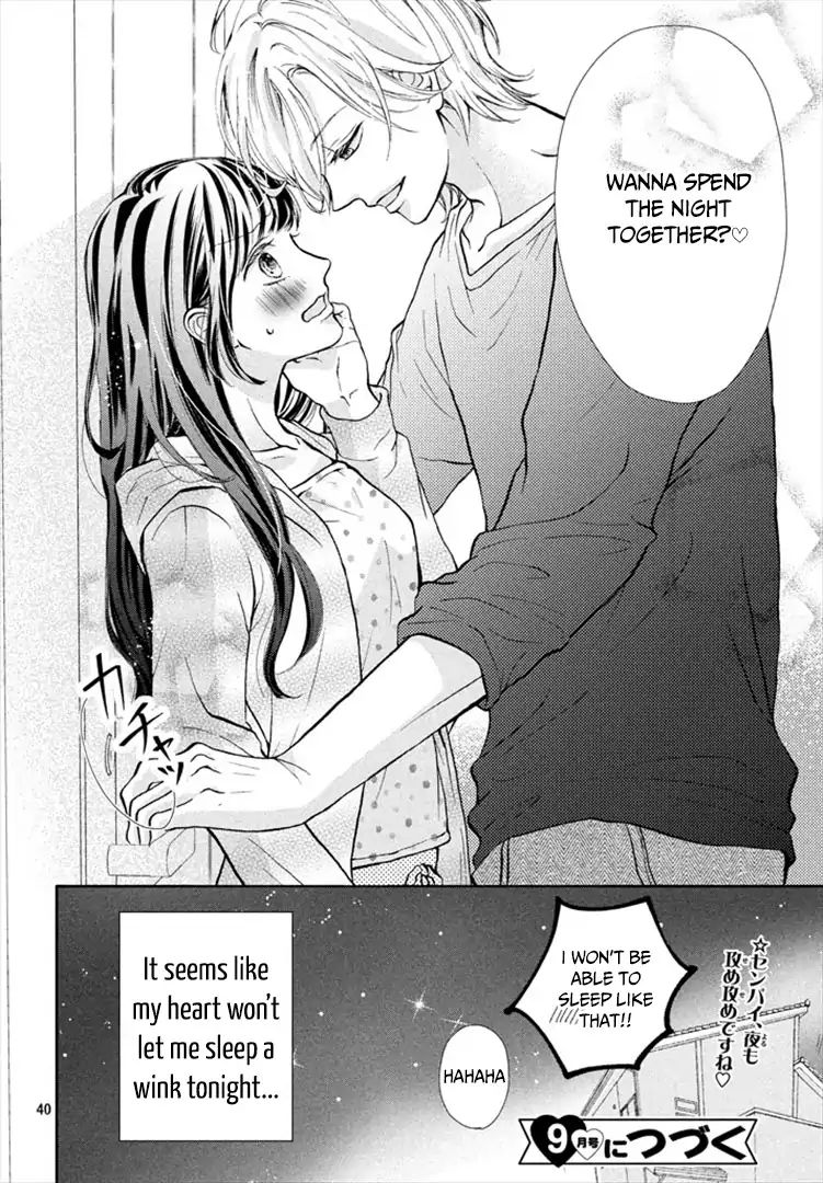 Asahi Senpai's Favorite - Vol.1 Chapter 2