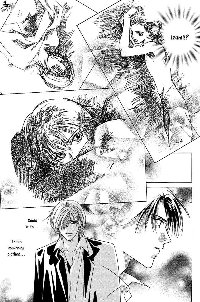 Love Share - Vol.1 Chapter 7 : When I Am By Your Side ~ Last Part