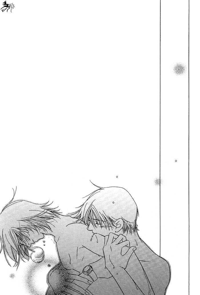 Love Share - Vol.1 Chapter 7 : When I Am By Your Side ~ Last Part