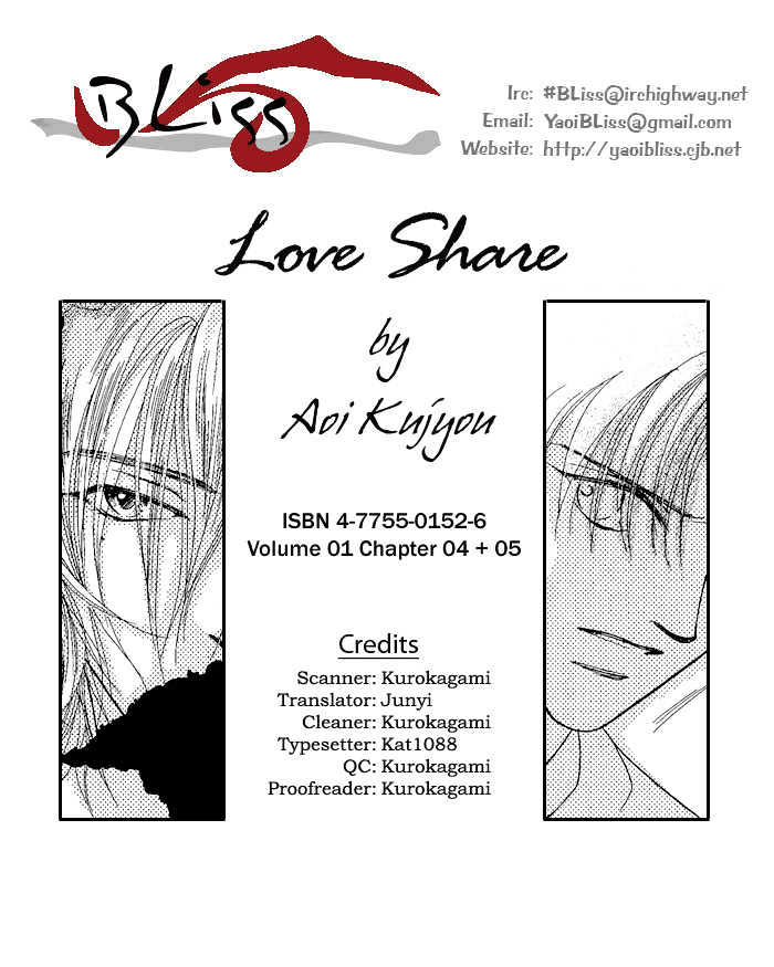 Love Share - Vol.1 Chapter 4 : Ch.4-5