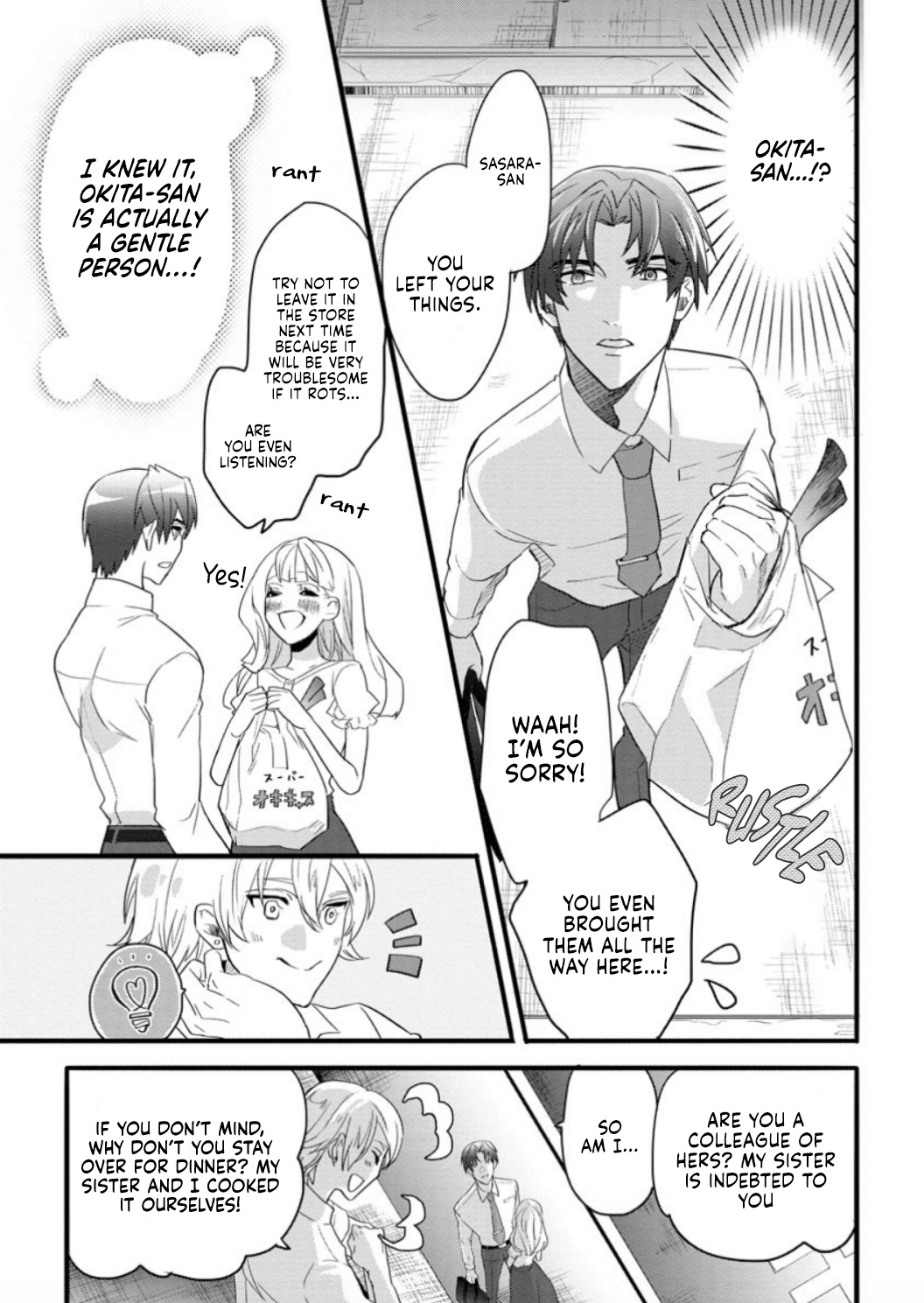 Kimi Ni Hatsukoi Propose - Chapter 2