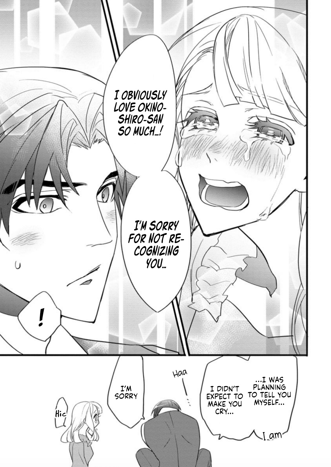 Kimi Ni Hatsukoi Propose - Chapter 2