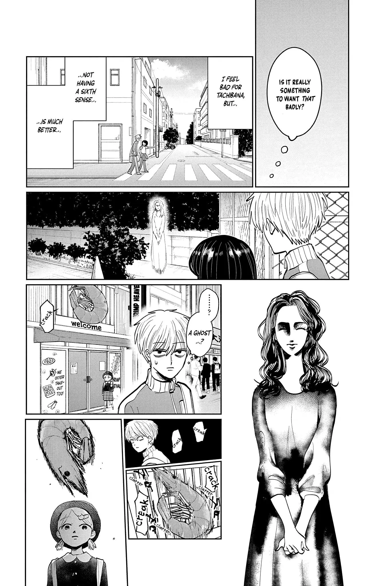 Utsuranain Desu - Vol.1 Chapter 3: Close Call, Almost Dispelled