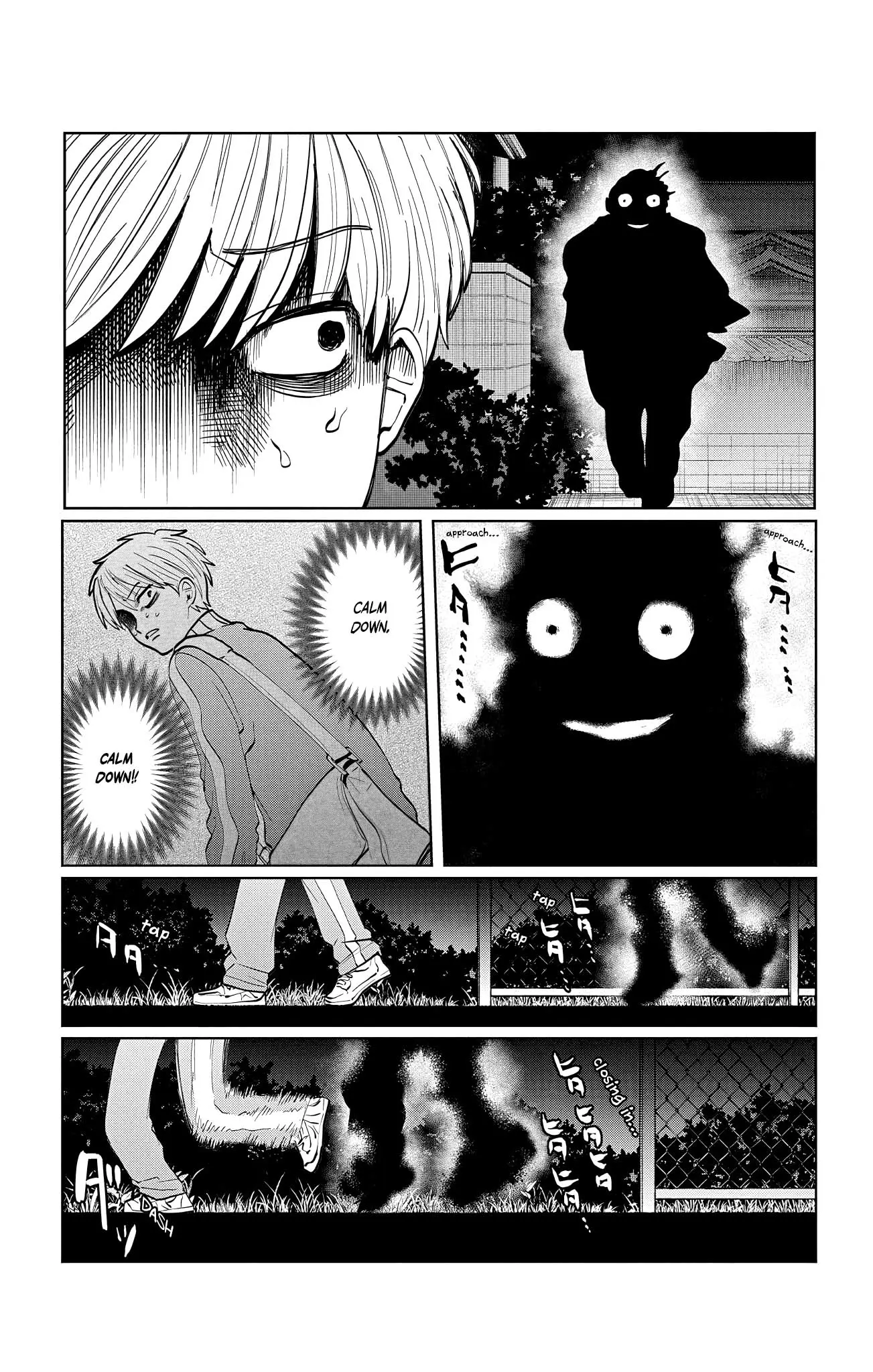 Utsuranain Desu - Vol.1 Chapter 3: Close Call, Almost Dispelled