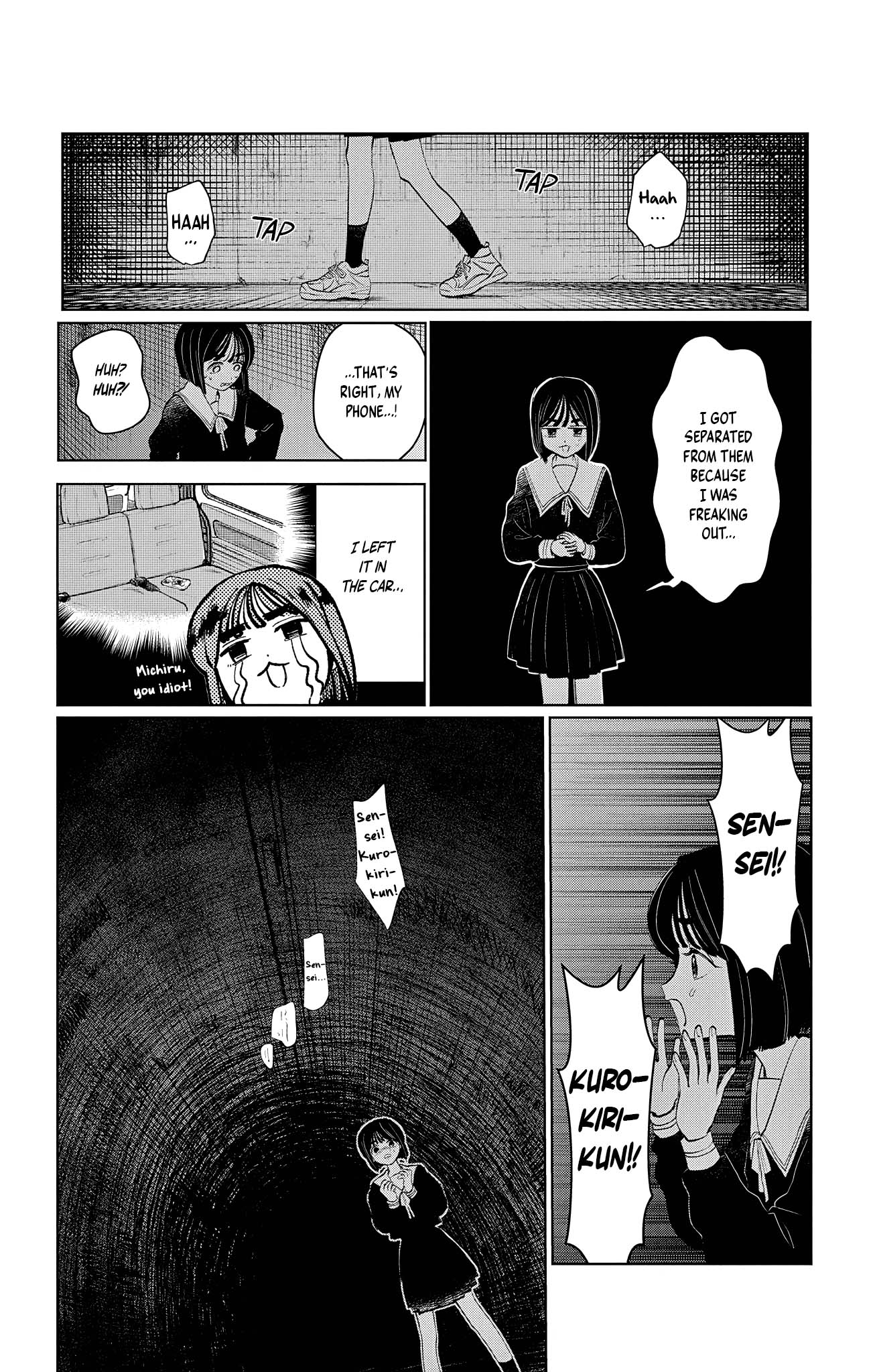 Utsuranain Desu - Vol.1 Chapter 4: Midnight Club Activities