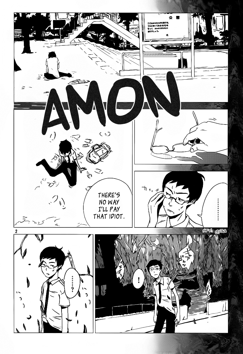 Amon Game - Chapter 0 V2 : Oneshot