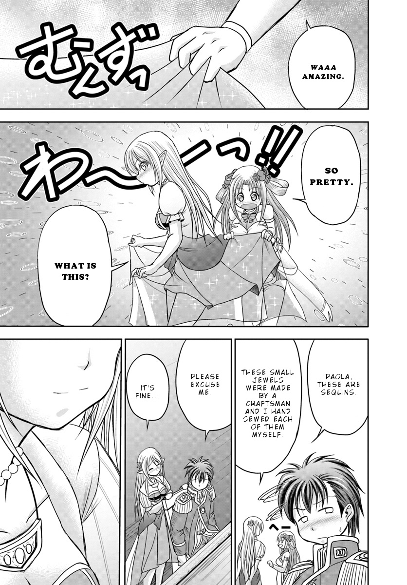 Taikoku Cheat Nara Isekai Seifuku Mo Rakushou Desu Yo? - Vol.2 Chapter 7: Soothing