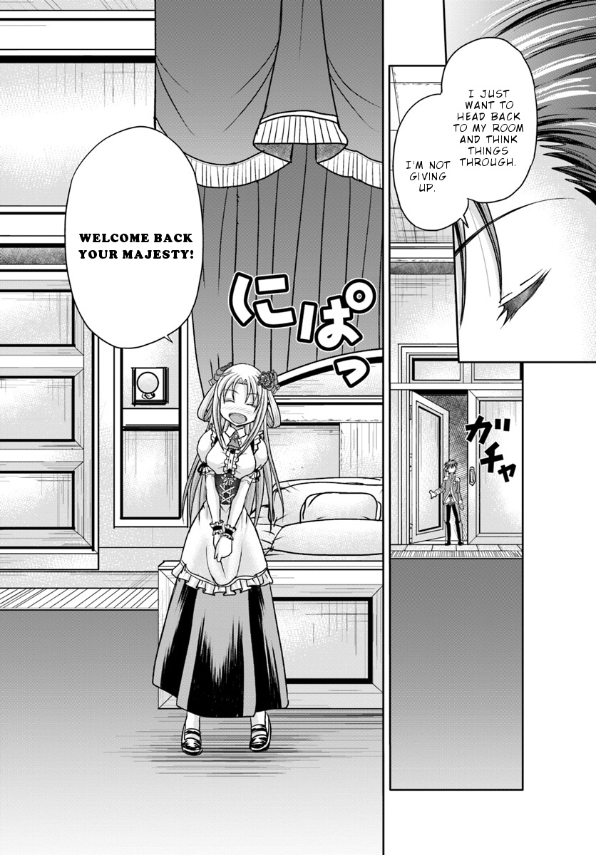 Taikoku Cheat Nara Isekai Seifuku Mo Rakushou Desu Yo? - Vol.1 Chapter 4: Great National Sickness