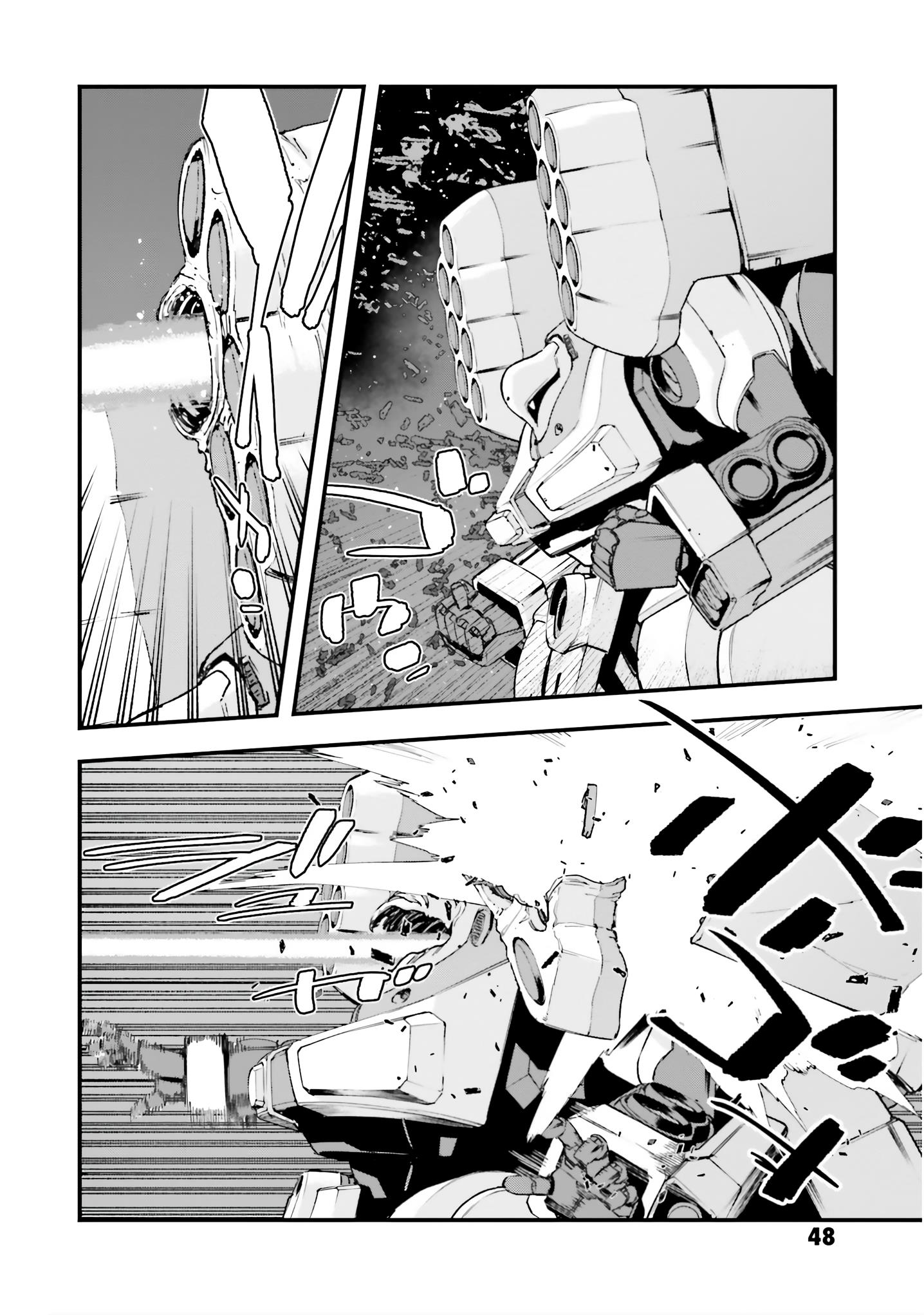 Mobile Suit Gundam Valpurgis Eve - Vol.1 Chapter 2: Awakening Eve 2