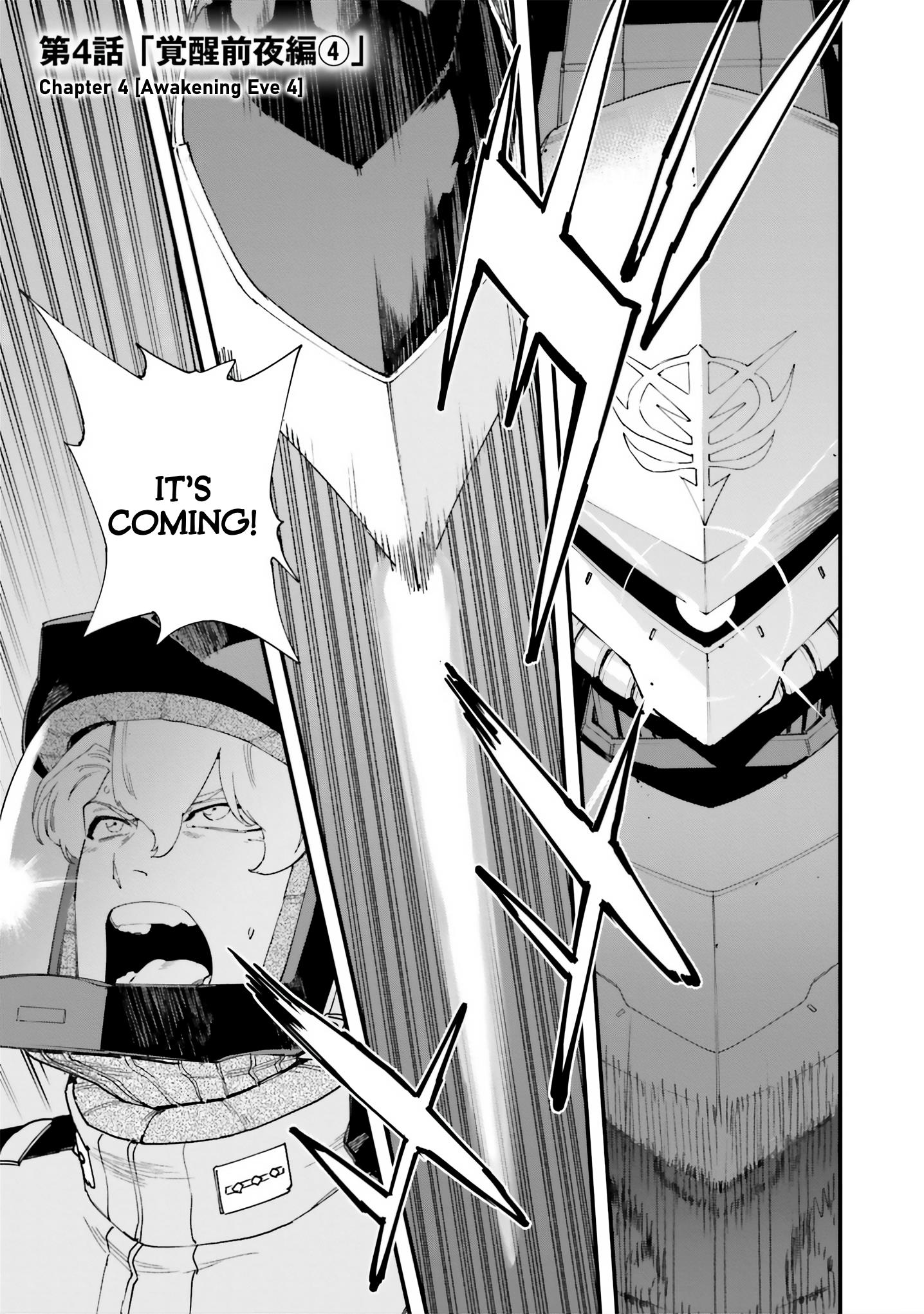 Mobile Suit Gundam Valpurgis Eve - Vol.1 Chapter 4: Awakening Eve 4