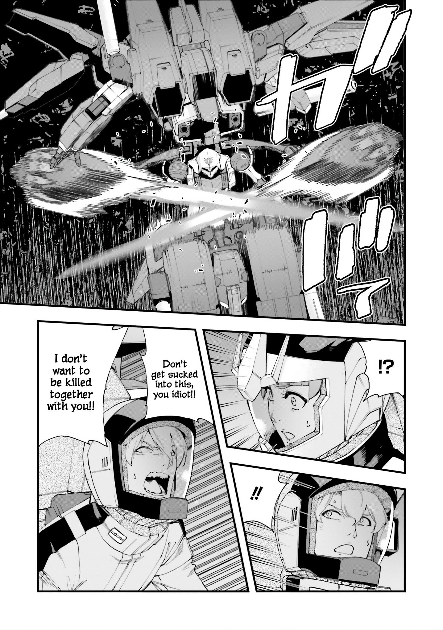 Mobile Suit Gundam Valpurgis Eve - Vol.1 Chapter 4: Awakening Eve 4