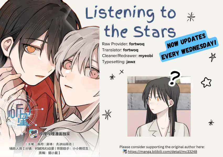 Listening To The Stars - Chapter 51: Could You Let Me Experience It?