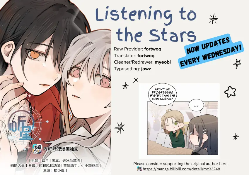 Listening To The Stars - Chapter 37: I'll Teach You