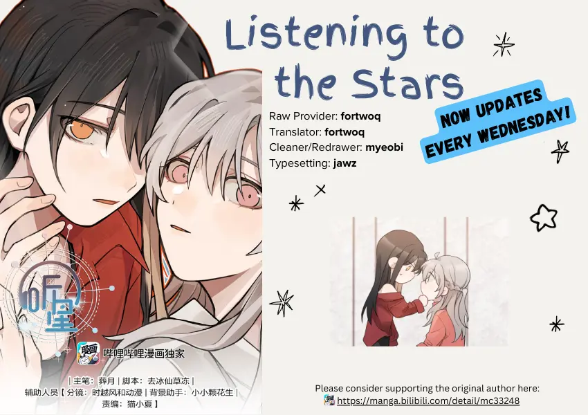 Listening To The Stars - Chapter 50: I Only Treat Her This Well