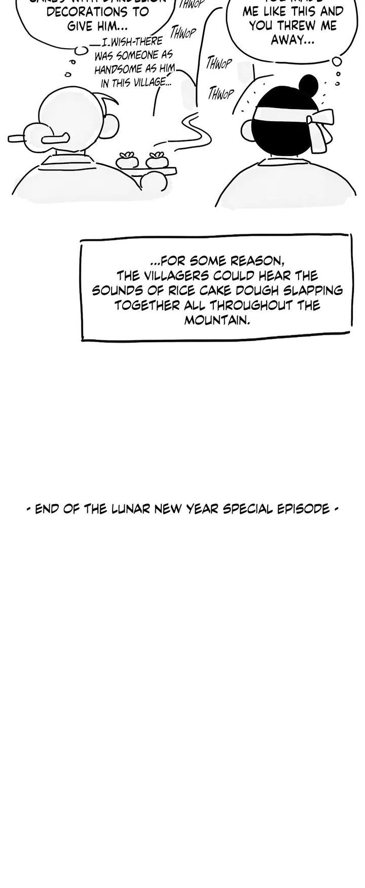 The Deputy Wants To Do It - Special. : Lunar New Year Special