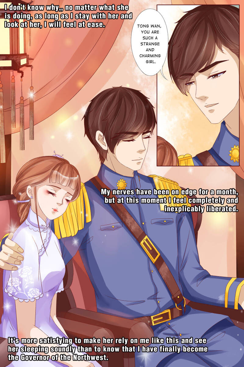 Tong Wan - Chapter 73