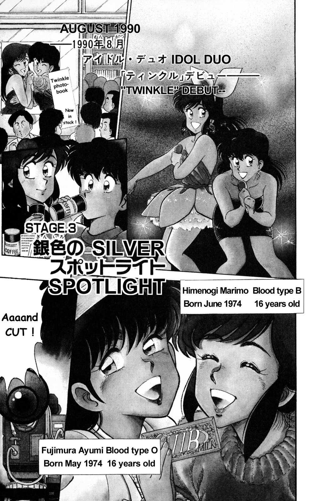 Twinkle Twinkle Idol Star - Vol.1 Chapter 3 : Silver Spotlight