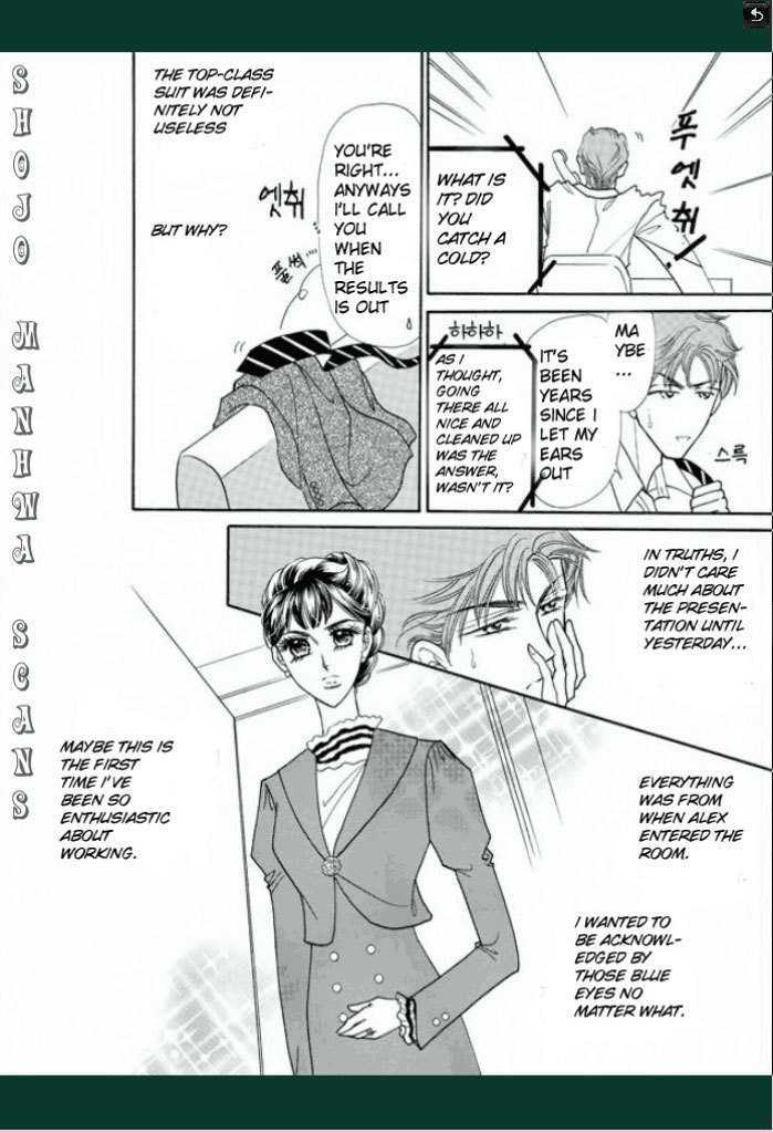 Tameiki No Gogo - Vol.1 Chapter 3