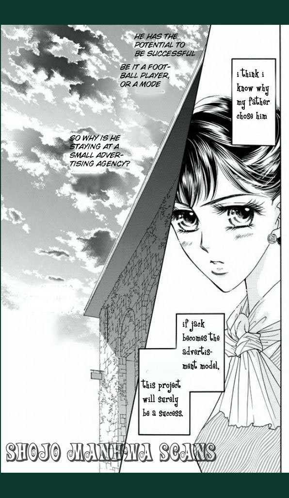 Tameiki No Gogo - Vol.1 Chapter 3