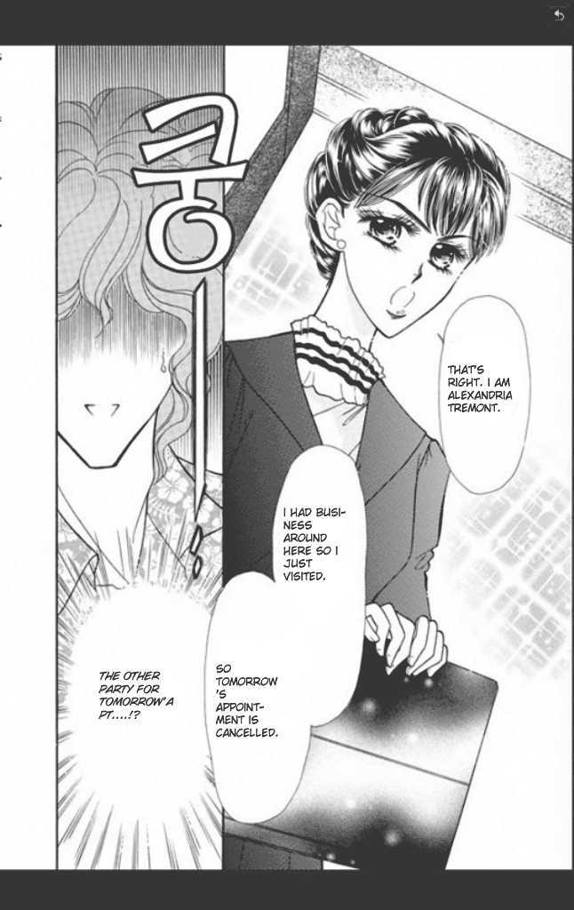 Tameiki No Gogo - Vol.1 Chapter 1