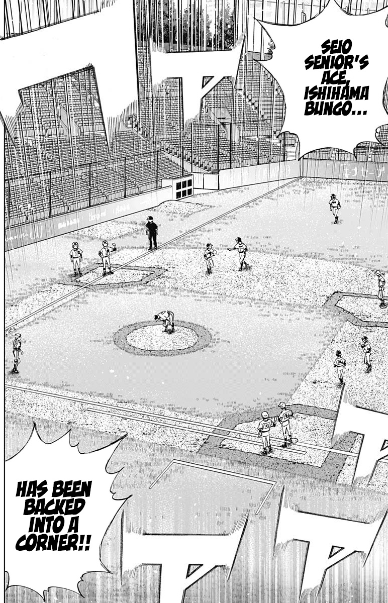 Bungo - Vol.39 Chapter 385: Backed Into A Corner