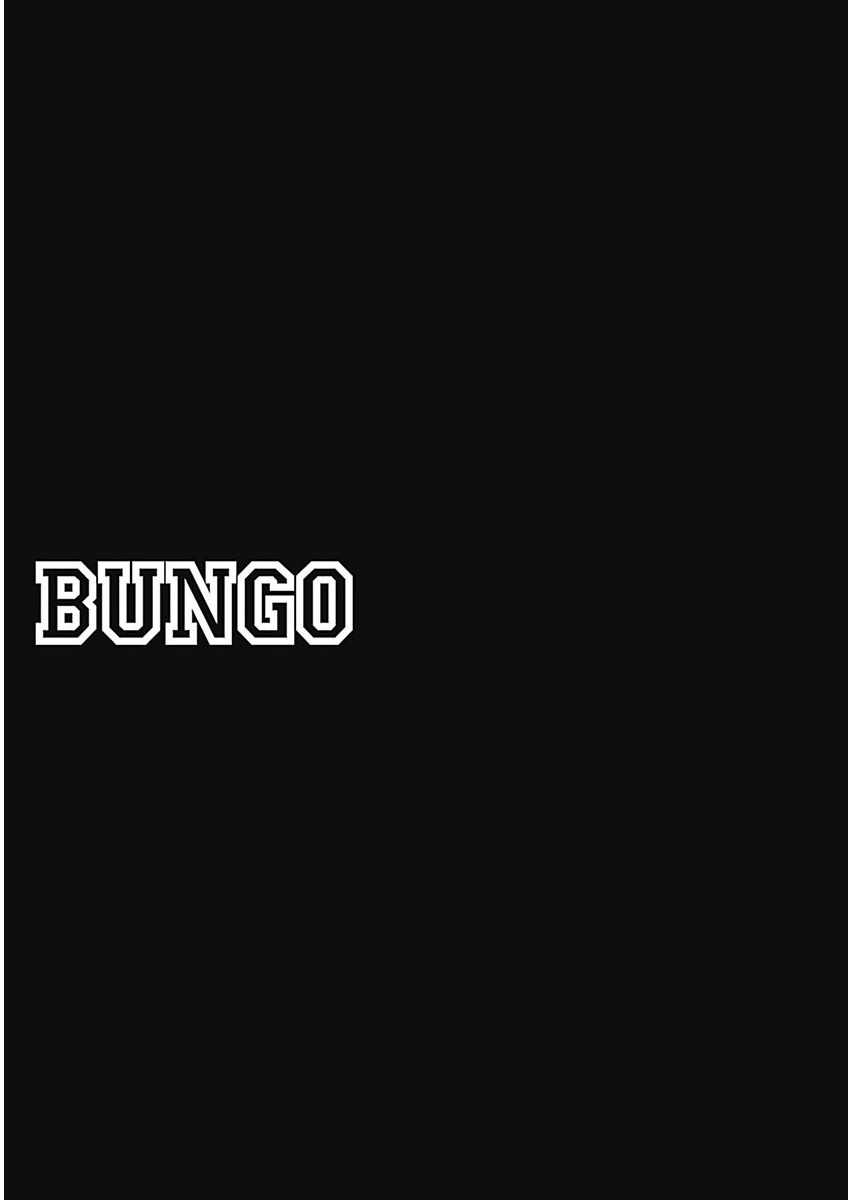 Bungo - Vol.1 Chapter 5: Injury