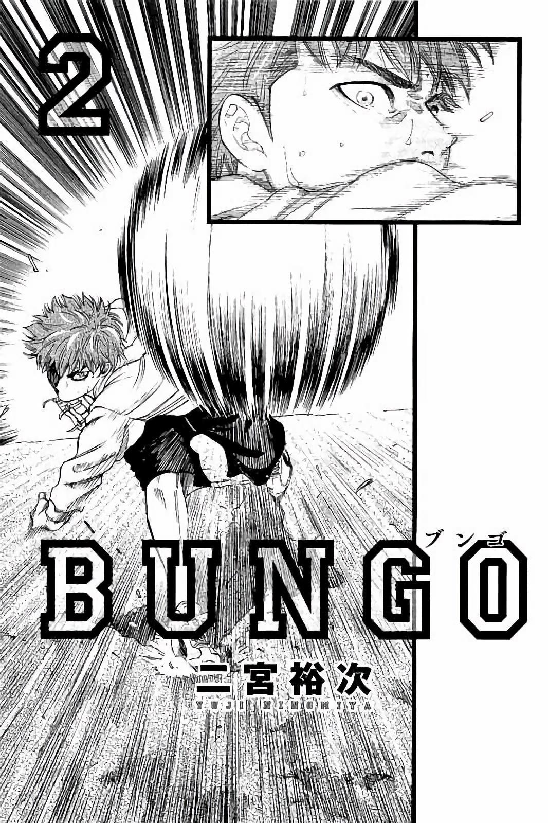 Bungo - Vol.2 Chapter 8: Lost Smile