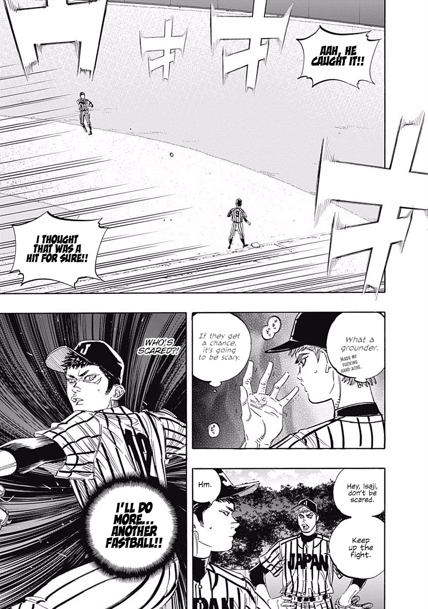 Bungo - Chapter 230: All-Out