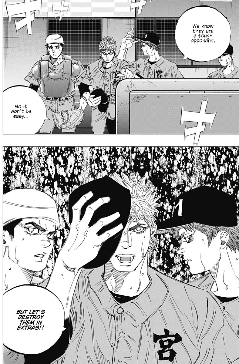 Bungo - Chapter 316: Like Eita Now