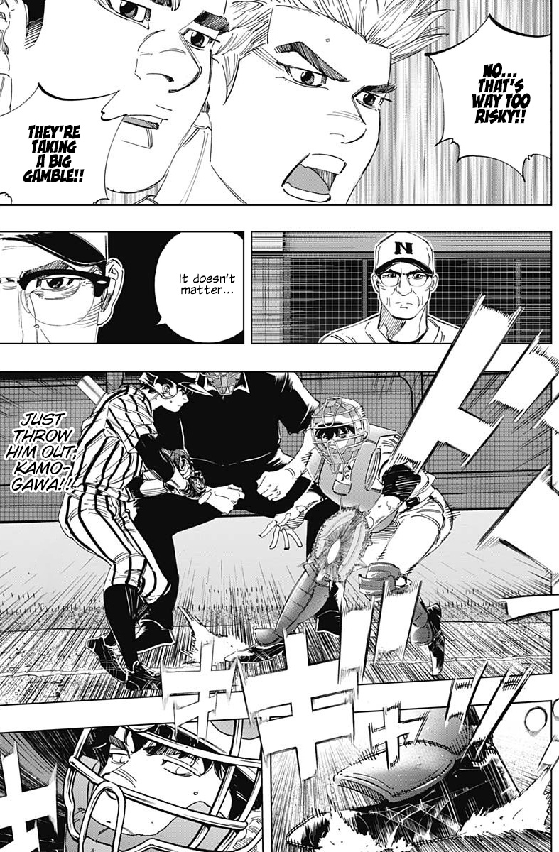 Bungo - Vol.34 Chapter 327: Gambling