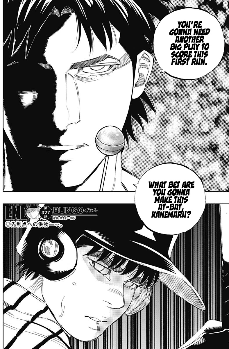 Bungo - Vol.34 Chapter 327: Gambling