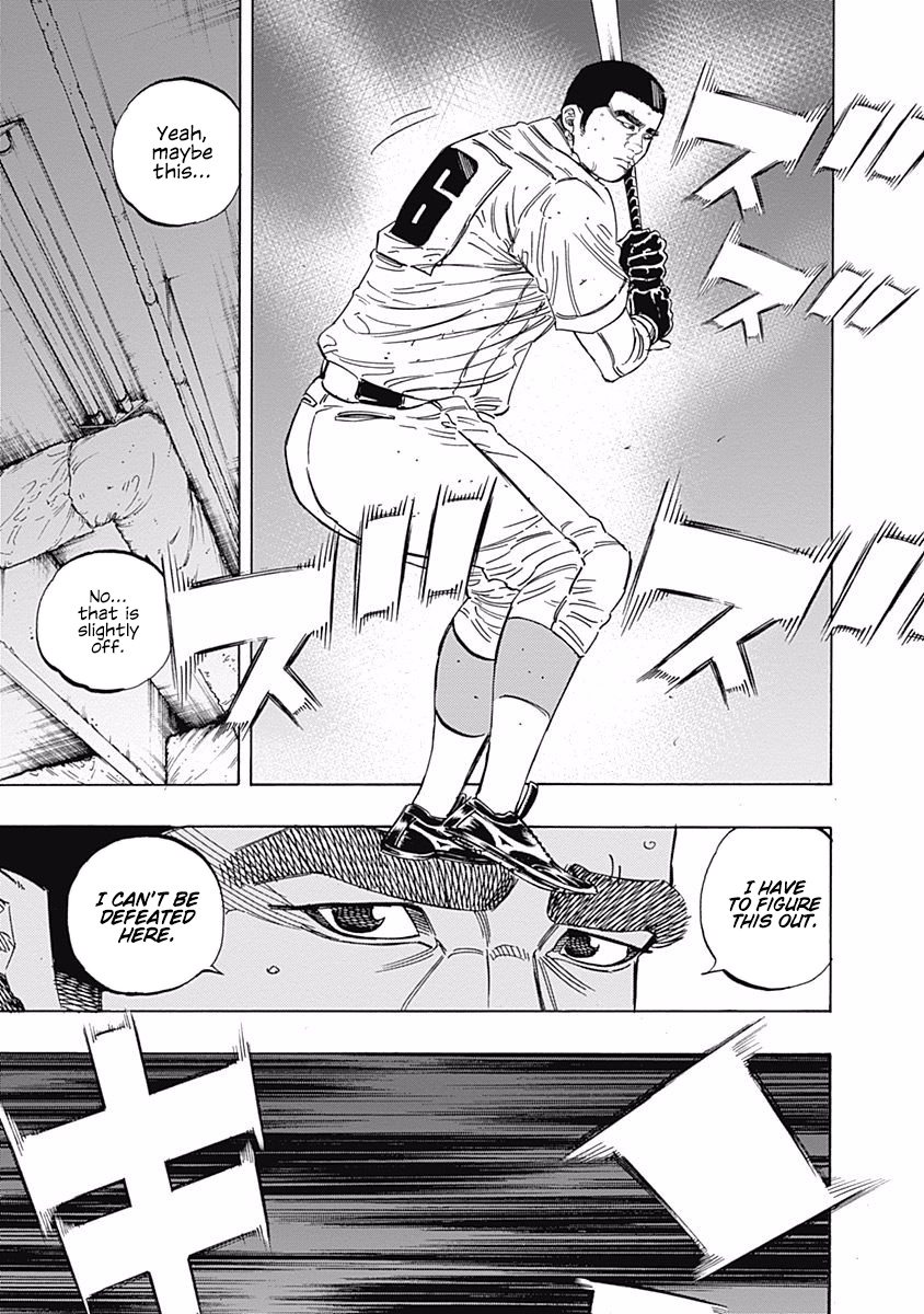 Bungo - Vol.20 Chapter 194: Pitchers