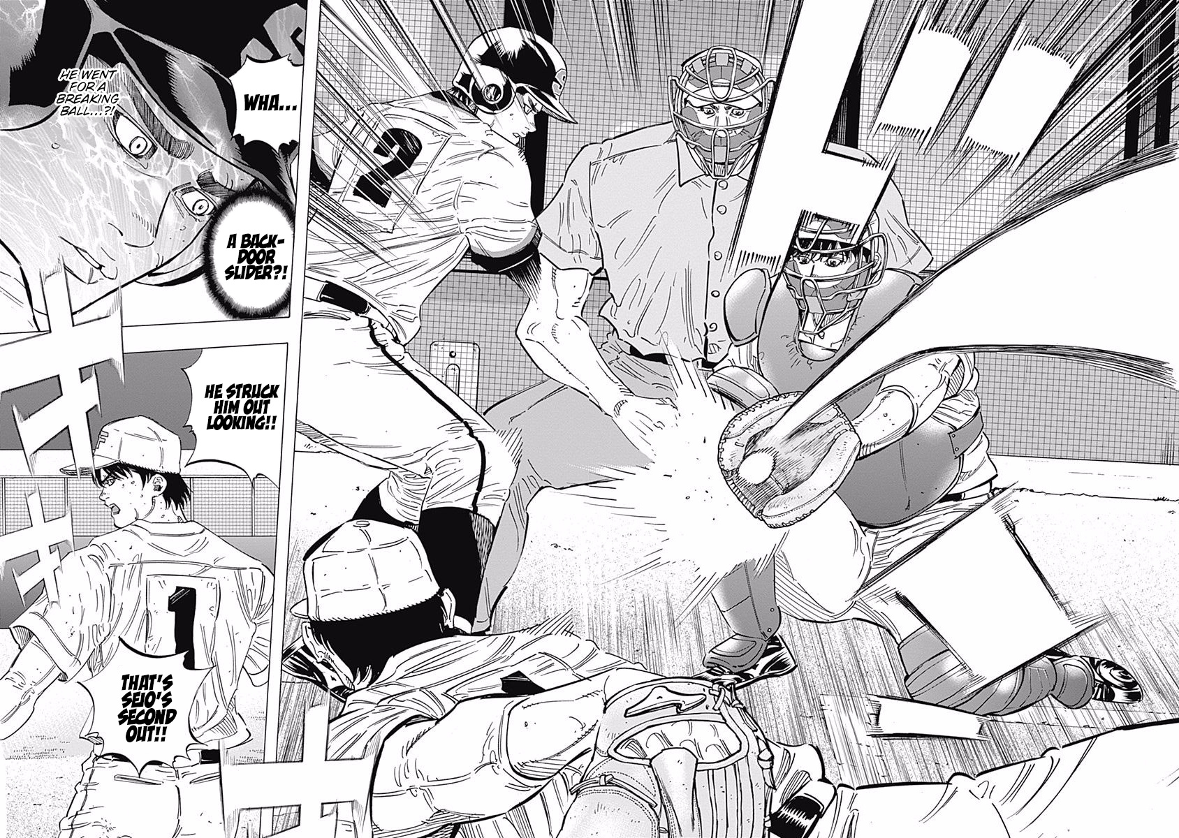 Bungo - Vol.20 Chapter 194: Pitchers