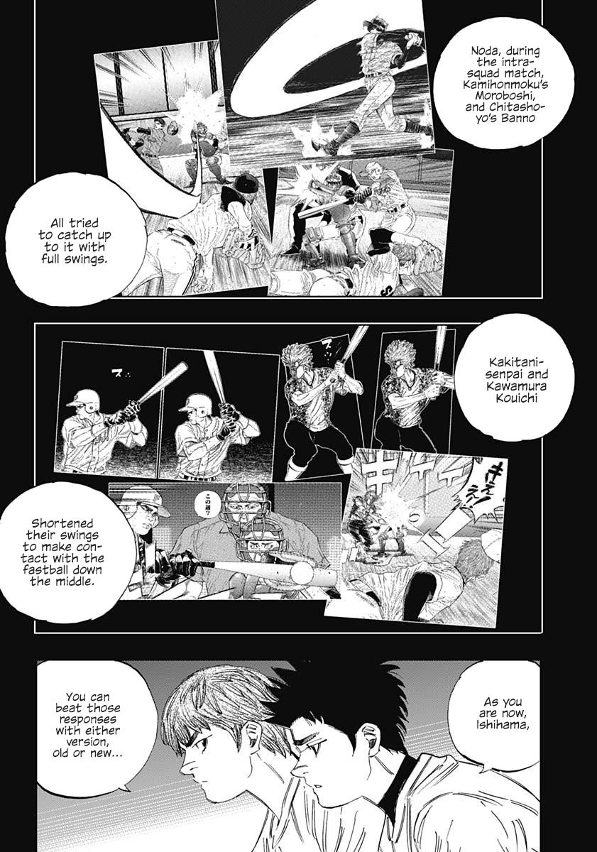 Bungo - Vol.38 Chapter 371: Promise