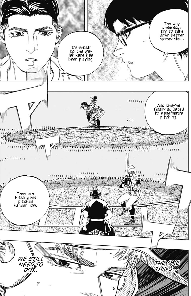 Bungo - Chapter 335: Hope