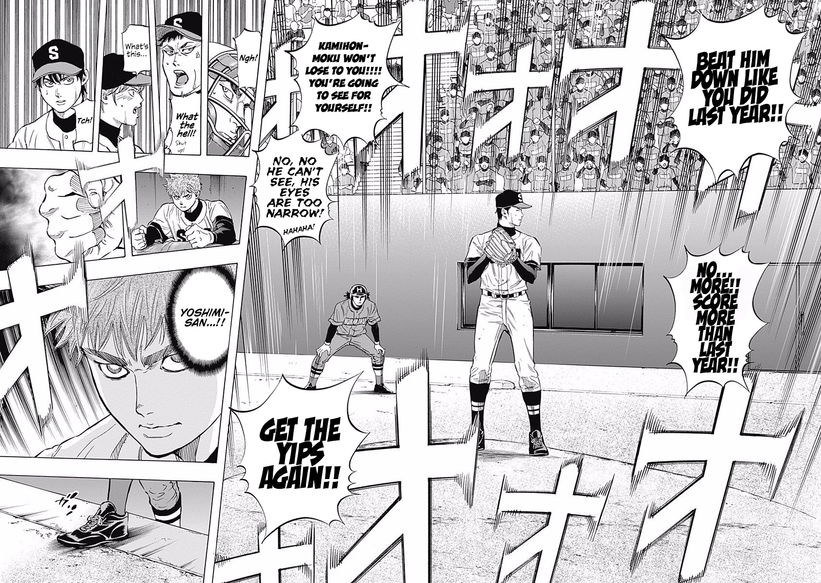 Bungo - Vol.5 Chapter 46: Words For The Ace