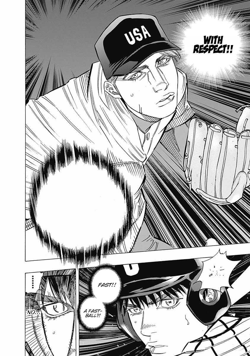 Bungo - Vol.24 Chapter 229: Strikeout Pitch