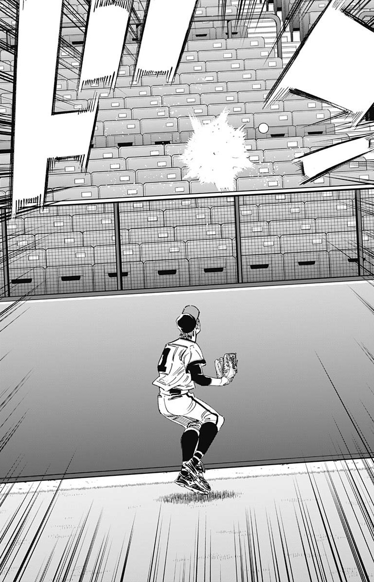 Bungo - Vol.30 Chapter 295: Only Strong